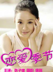 女m裸体露出暴露公共场合小说